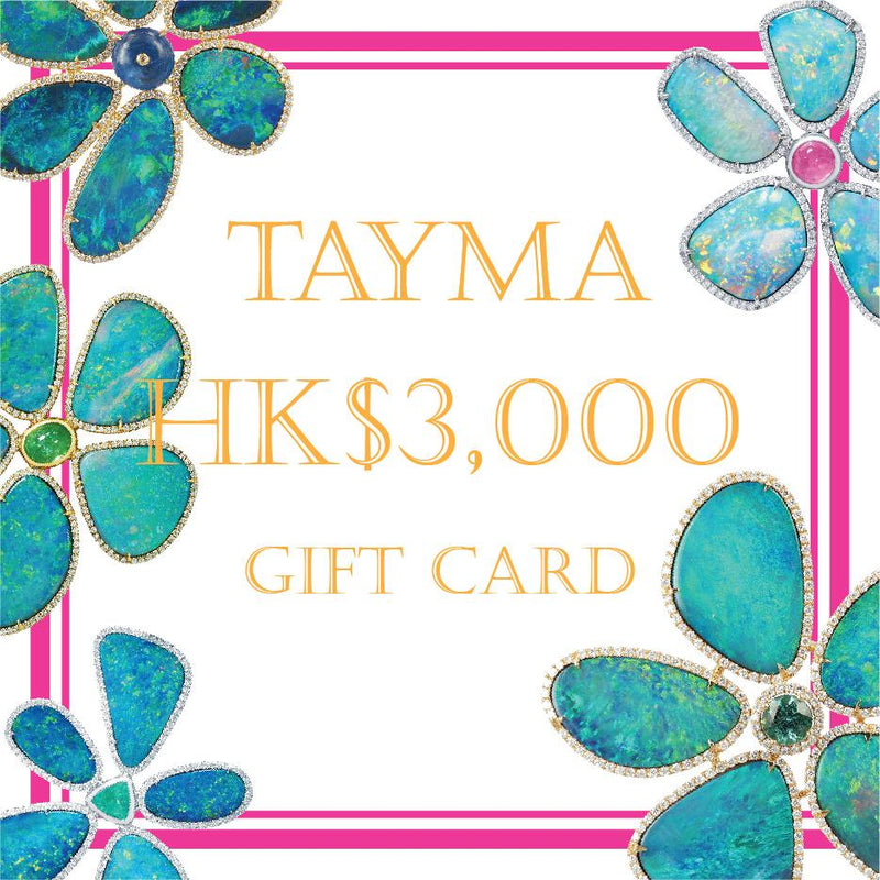 TAYMA Gift Card - HK$3,000